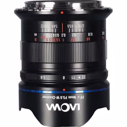 Laowa VE956NZ lentille et filtre d'appareil photo MILC/SLR Objectif ultra large Noir - Vue supplémentaire 4
