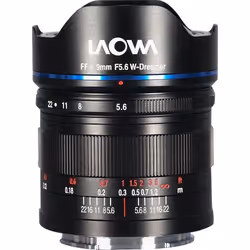 Laowa VE956FE lentille et filtre d'appareil photo MILC/SLR Objectif ultra large Noir - Vue supplémentaire 4