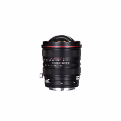 Laowa VE1545FER, Objectif super large, 17/11, Sony FE