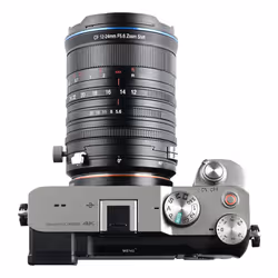 Laowa 12-24mm f/5.6 Zoom Shift CF Cropped frame(APS-C) camera Objectif super large Noir - Vue supplémentaire 8