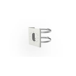 Hikvision DS-1275ZJ-S-SUS support et boîtier des caméras de sécurité