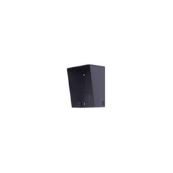 Hikvision - Boitier de protection pluie pour portier vidéo DS-KD-ACW1
