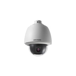 Hikvision DS-2AE5232T-A Dôme Caméra de sécurité CCTV Intérieure et extérieure 1920 x 1080 pixels Plafond/mur