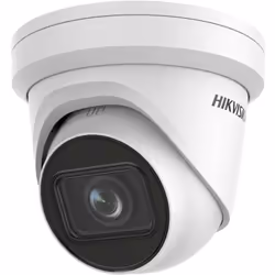 DÔME IP — 4 MP DS-2CD2H43G2-IZS (2.8-12MM) — HIKVISIONLa caméra DS-2CD2H43G2-IZS (2.8-12MM) de Hikvision fait partie des modè ...