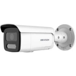 Caméra ip gamme pro