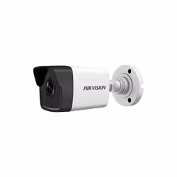 Images de haute qualité avec une résolution of of four MP de technologie de compression H.265+ efficace Images nettes même en ...
