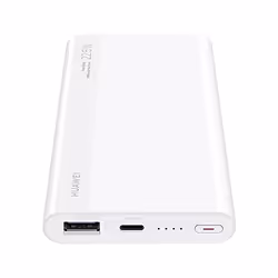 HUAWEI SUPERCHARGE POWERBANK 10 000 MAH MAX 225 W SE 55034446 BLANC 5