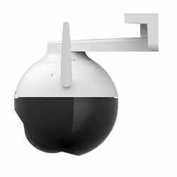 EZVIZ C8C Sphérique Caméra de sécurité IP Extérieure 1920 x 1080 pixels Plafond/Mur/Poteau - Vue supplémentaire 2