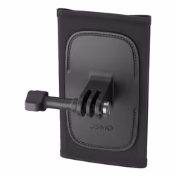 DJI CP.AS.AA000012.01 accessoire de caméra sportive d'action Sur objectif