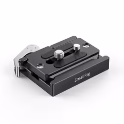 SmallRig 2146B accessoire pour appareils photo montage Clamp - Vue supplémentaire 4