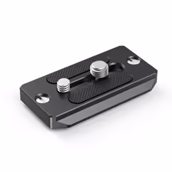 SmallRig 2146B accessoire pour appareils photo montage Clamp - Vue supplémentaire 5