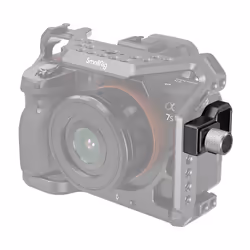 SmallRig 3000 Fixation pour caméra - Vue supplémentaire 5