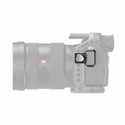 SmallRig 3000 Fixation pour caméra - Vue supplémentaire 6