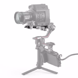 SmallRig 3031B accessoire de caméra Gimbal Plaque d'expansion 1/4"-20 DJI 1 pièce(s) - Vue supplémentaire 6
