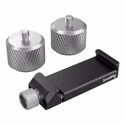 SmallRig 3125