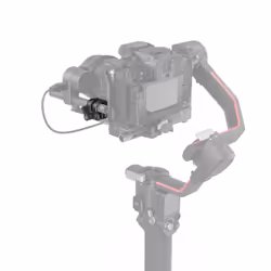 SmallRig 3598 Fixation pour caméra - Vue supplémentaire 2