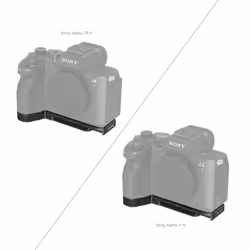 SmallRig 3666B accessoire pour appareils photo montage Plaque de montage - Vue supplémentaire 2