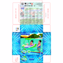 Bestway Bateau gonflable pour bébé Space Splash avec pare-soleil - Vue supplémentaire 21