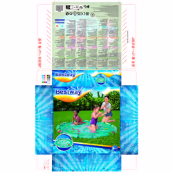 Bestway Tapis arroseur Vie sous-marine Splash 1,65 m - Vue supplémentaire 24