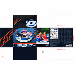 Bestway Hydro-Force Salon flottant 4 personnes Lazy Dayz 2,39 m - Vue supplémentaire 25