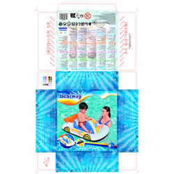 Bestway Bouée Sports Car pour enfants - Vue supplémentaire 17