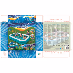 Bestway Piscine de jeu gonflable 3 D Undersea Adventure 2,62 m x 1,75 m x 51 cm - Vue supplémentaire 25