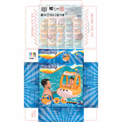 Bestway Bateau pneumatique pour bébé Friendly Fox avec parasol - Vue supplémentaire 20