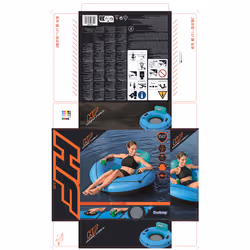 Bestway Hydro-Force Bouée de rivière Whitecap Rider 1,06 m - Vue supplémentaire 22
