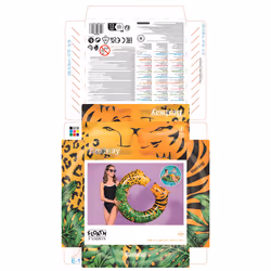 Bestway Bouée ouverte Jungle Dream 1,09 m x 89 cm - Vue supplémentaire 21