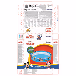 Bestway Disney Junior Mickey & Friends Piscine gonflable - Vue supplémentaire 16