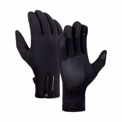 Xiaomi Electric Scooter Riding Gloves