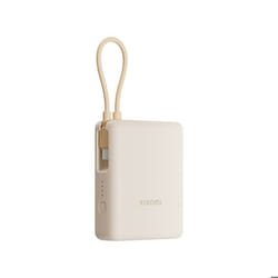 Xiaomi 33W Power Bank 10000mAh (Câble Intégré) Beige
