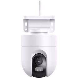 Informations techniques Alimentation : 12 V/DC Angle de vue horizontal : 360 ° Angle de vue vertical : 160 ° Compatibilité av ...