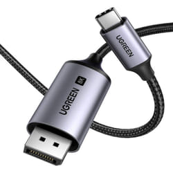 Câble audio vidéo usb-c - DisplayPort 8K hdr HDCP2.3 eARC 2m gris