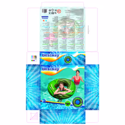 Bestway Bouée gonflable RIVER GATOR dia 1.19m - Vue supplémentaire 8