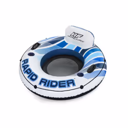 Bestway FAUTEUIL RAPID RIDER, Noir, Jaune, Siège de natation, Vinyl, 122 cm, 485 mm, 2,02 kg
