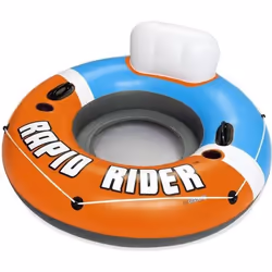 Bestway FAUTEUIL RAPID RIDER, Noir, Jaune, Siège de natation, Vinyl, 122 cm, 485 mm, 2,02 kg