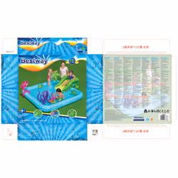 Bestway FANTASTIQUE PISCINE DE JEU AQUARIUM - Vue supplémentaire 21