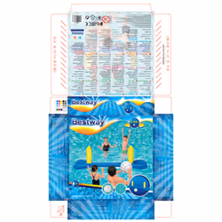 Bestway JEU DE VOLLEY gonflable - Vue supplémentaire 17
