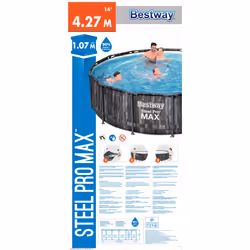 Bestway Steel Pro MAX 14' x 42"/4.27m x 1.07m Pool Set - Vue supplémentaire 18