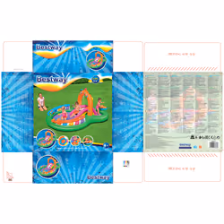 Bestway 9'8" x 6'3" x 54"/2.95m x 1.90m x 1.37m Sing 'n Splash Play Center - Vue supplémentaire 25