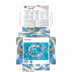 Bestway Φ42"/Φ1.07m Iridescent Swim Ring - Vue supplémentaire 14