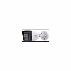 HIKVISION - Caméra de surveillance - Blanc - Livraison rapide et soignee - Facture fournie -