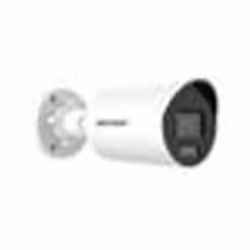 Caméra IP - HIKVISION - DS-2CD2047G2H-LIU/SL - 4MP - Vision nocturne - PoE ColorVu