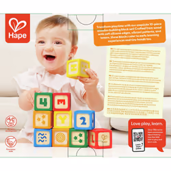 Hape Mes petits blocs - set de 10 - Vue supplémentaire 8
