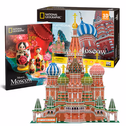 CubicFun ST. Basil’s Cathedral Puzzle 3D 222 pièce(s) Bâtiments
