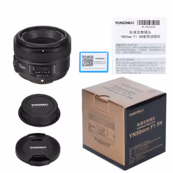 Yongnuo YN-50mm F1.8 Objectif à focalisation fixe Noir - Vue supplémentaire 8