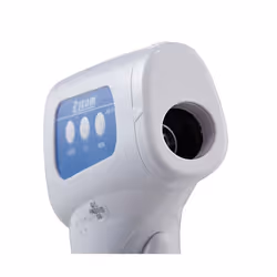 Diamond Multimedia JXB-178 thermometre digital Thermomètre à distance Blanc Front Boutons