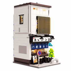 CaDA.Toys C66006W jouet de construction - Vue supplémentaire 2