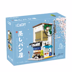 CaDA.Toys C66006W jouet de construction - Vue supplémentaire 3